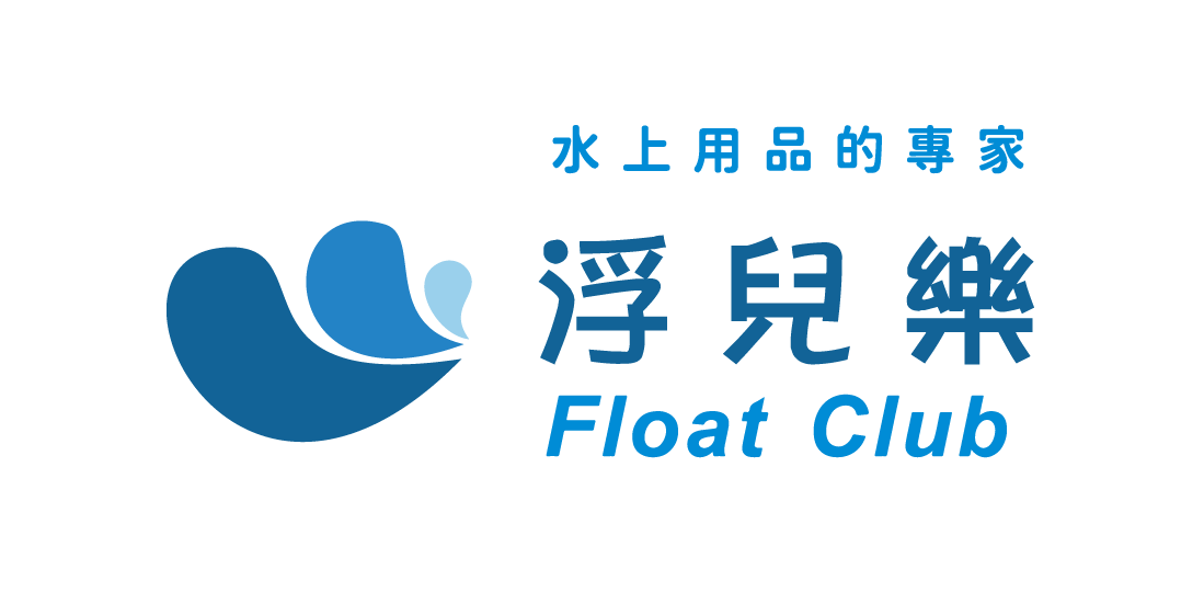 浮兒樂 Float Club 水上用品店|潛水|游泳|三鐵|運動用品專賣